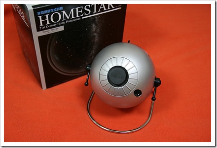 0712242822