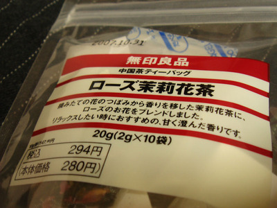 DSC05567.jpg