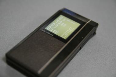 0803053345.JPG