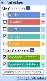 060706_gcal_calendars.jpg