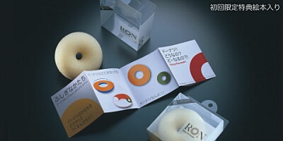 070120_donuts3.jpg