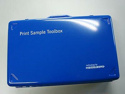 DSC02491_toolbox.jpg