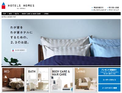 070307_hotel.jpg