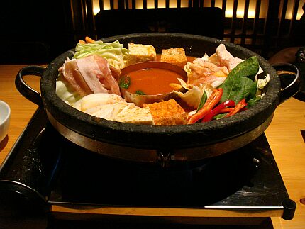 yaku-nabe.jpg