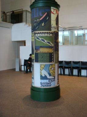 ドイツポスター展　1890-1933　PLAKATE