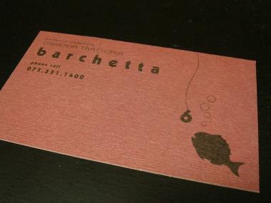 barchetta