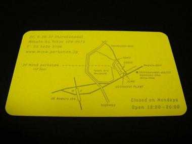 mina perhonen shop card tokyo