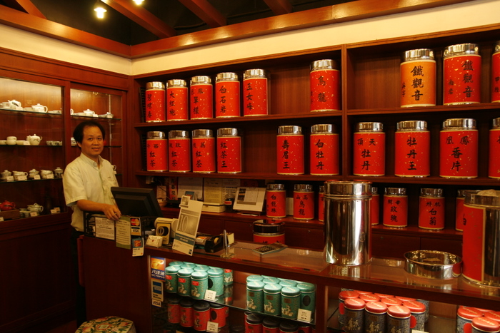 [香港旅行記 14.土産編] 創業100年の老舗「英記茶荘」の中国茶 - sorarium