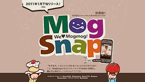 mogsnap.png