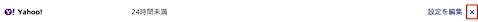 facebookdelete.png