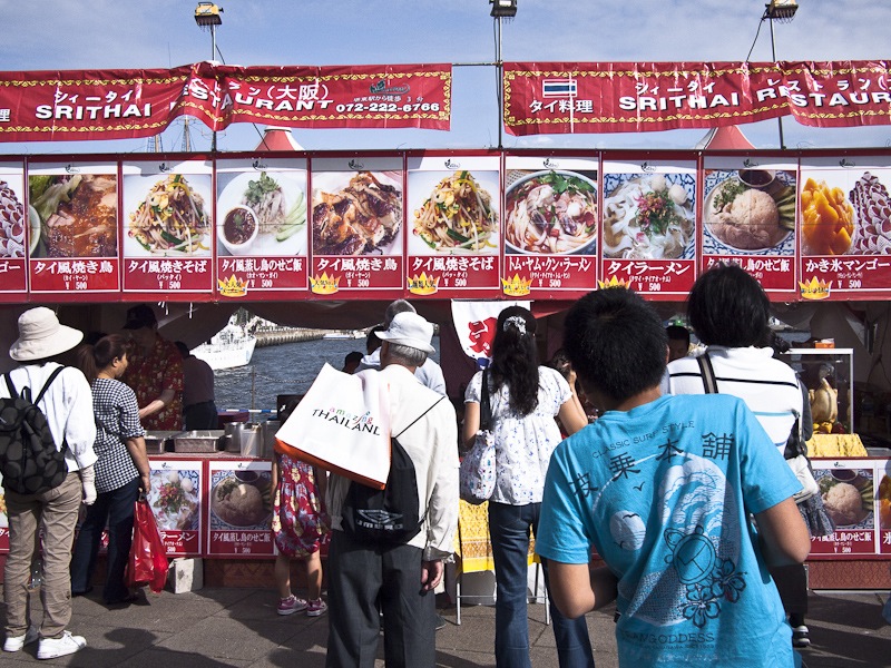 大阪 屋台 フェス