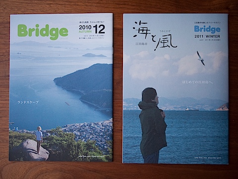 P9148026.jpg