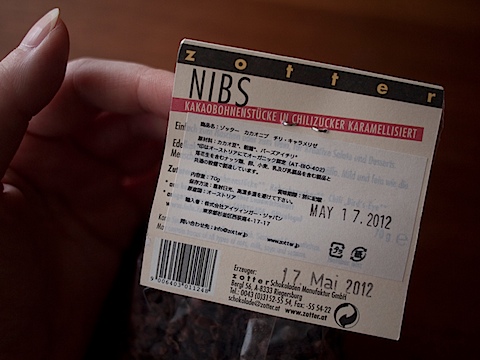 P9258198.jpg