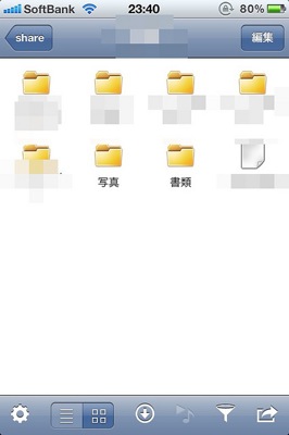 IMG 2776 6701198705 m