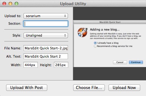 Upload Utility 1