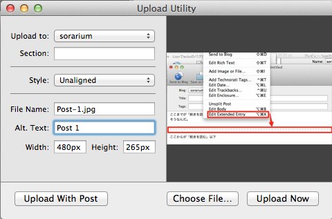 Upload Utility 3