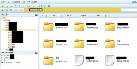 Webアクセス 1