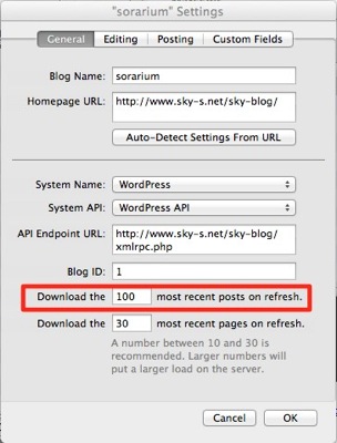 Sorarium Settings 1