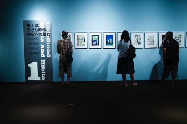 宇宙兄弟展