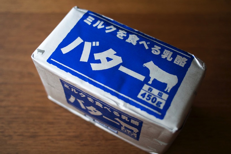 バターが消えた ミルクを食べる乳酪バター を初めて買ってみた Sorarium